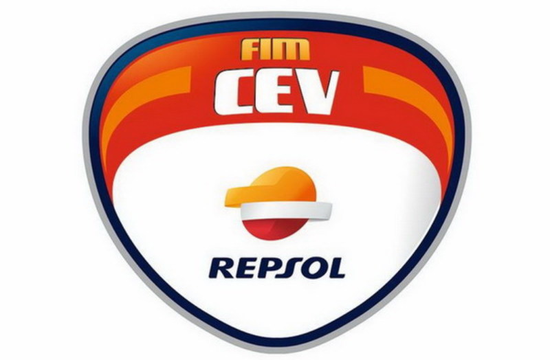 FIM CEV REPSOL開幕戦ポルトガル大会を延期