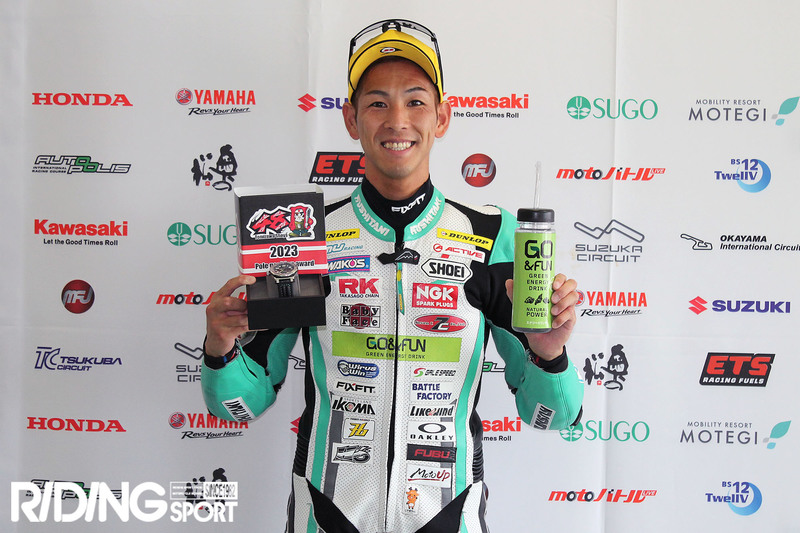 全日本RR第6戦オートポリス【J-GP3予選】尾野弘樹、今季3度目のポールポジション