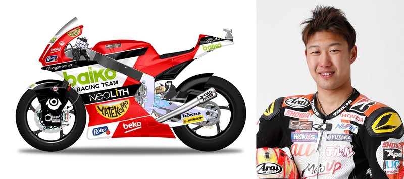 テルルの羽田太河がCEV Moto2の後半戦に参戦