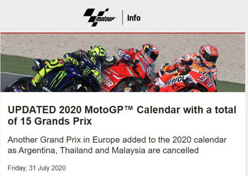 アルゼンチンGP、タイGP、マレーシアGPがキャンセル