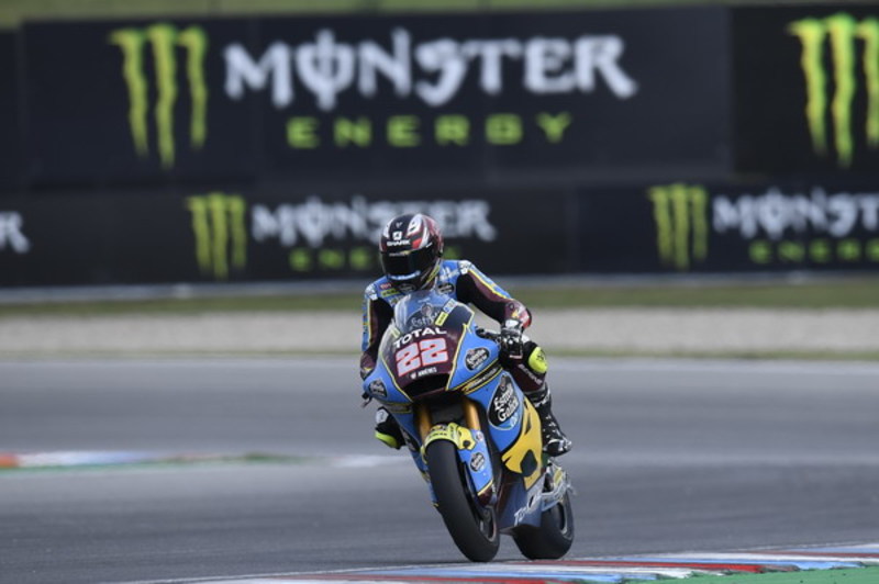 MotoGP第4戦チェコGP Moto2 1日目フリー走行
