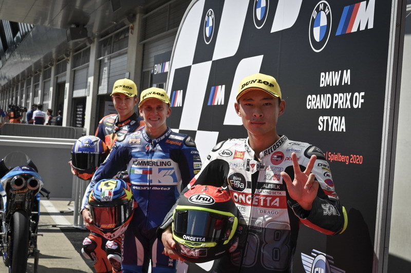 MotoGP第6戦スティリアGP Moto3 2日目予選