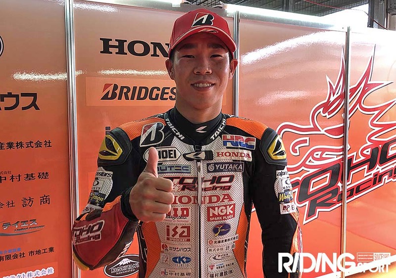 全日本RR第1戦もてぎ【ST600予選】國峰啄磨が予選トップ！