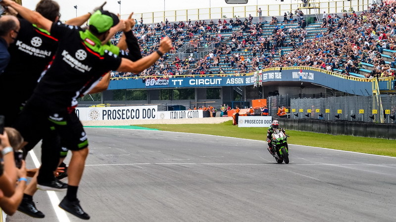 SBK（スーパーバイク世界選手権）第5戦オランダ 3日目