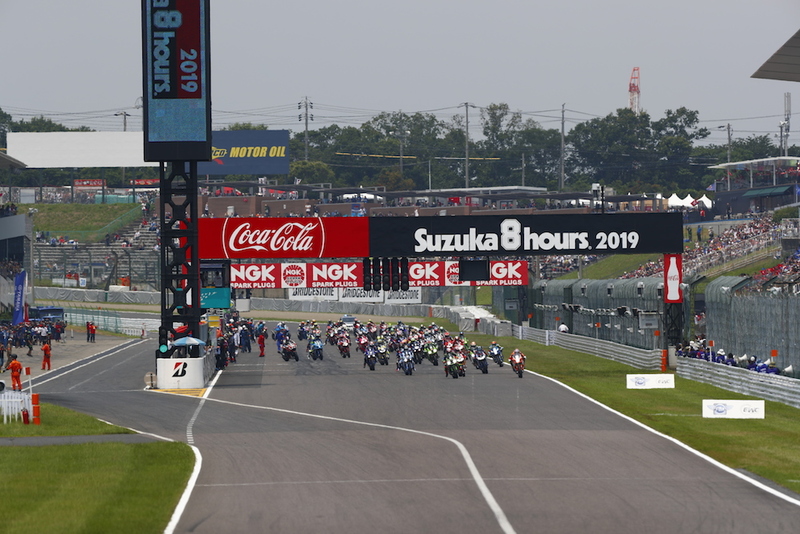 2021鈴鹿8耐の開催中止が決定