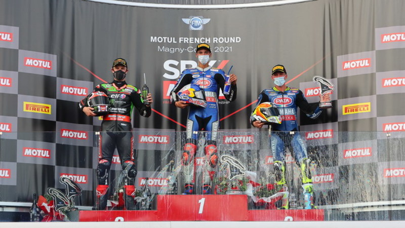 SBK（スーパーバイク世界選手権）第8戦フランス 2日目