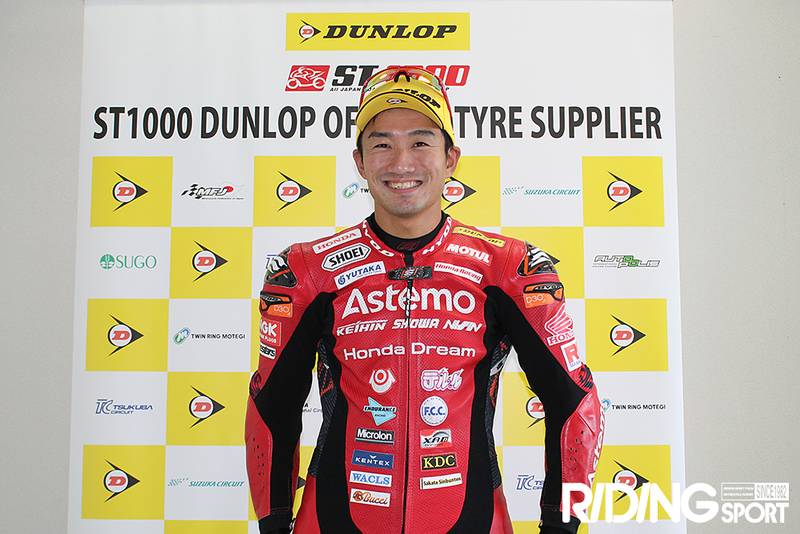 全日本RR第7戦オートポリス【ST1000予選】ポイントリーダー渡辺一馬がPP獲得！