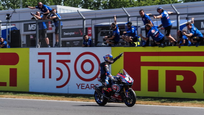 SBK（スーパーバイク世界選手権）第5戦イギリス 2日目