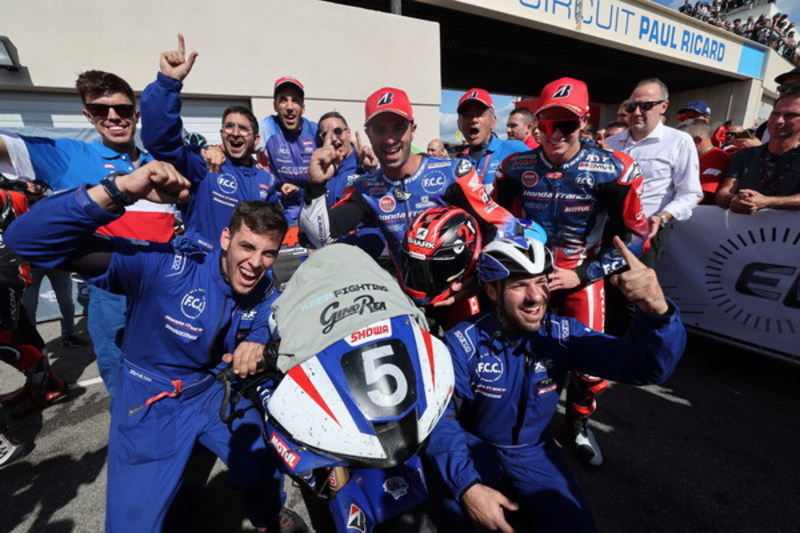 EWC（世界耐久選手権）第4戦ボルドール24時間