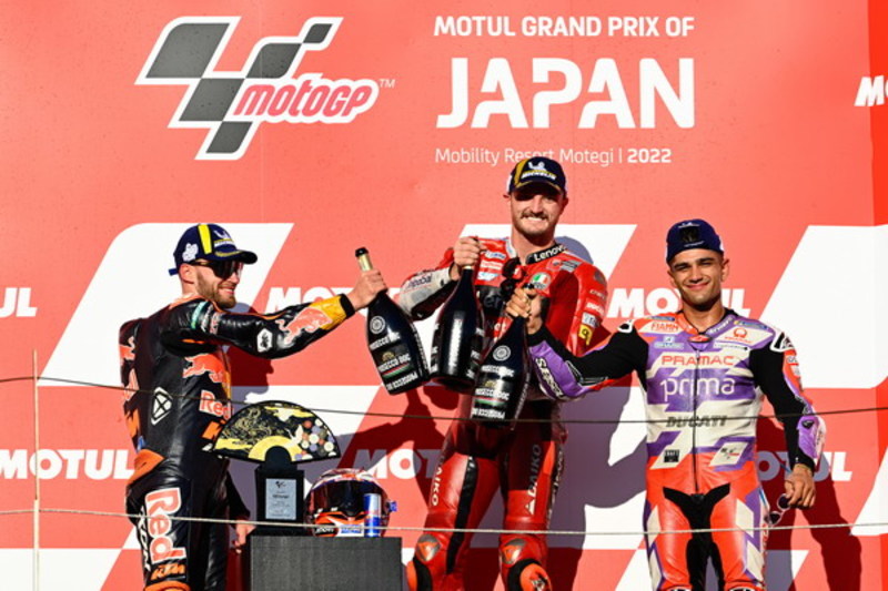 MotoGP第16戦日本GP MotoGP決勝