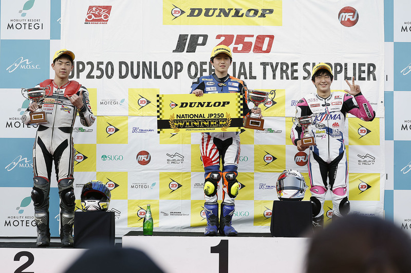 2024年から2026年シーズンのJP250ワンメイクタイヤサプライヤーが決定