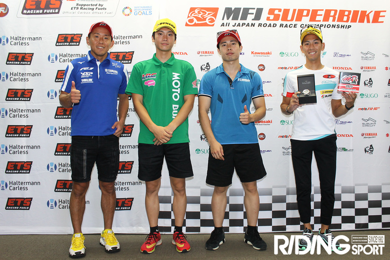 全日本RR第7戦岡山【全クラス予選】ポールポジション記者会見