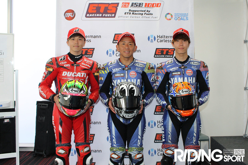 全日本RR第2戦もてぎ【JSB1000レース1】中須賀vs.水野のバトル、中須賀が競り勝つ