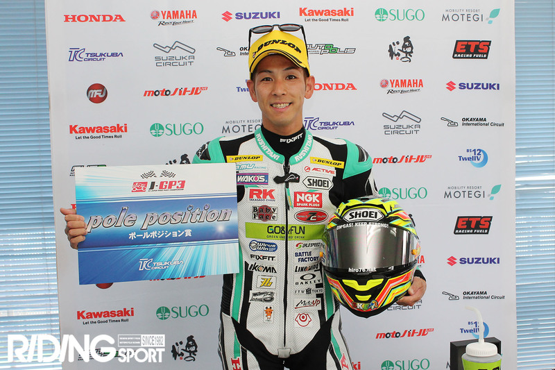 全日本RR第4戦筑波【J-GP3予選】尾野弘樹が2戦連続ポールポジション