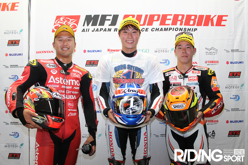 全日本RR第7戦岡山【ST1000決勝】國井勇輝が勝ってチャンピオンを決める