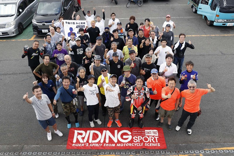 ライディングスポーツ走行会 マイペースラン in 筑波サーキット 参加申込受付中